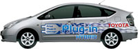 Toyota Prius Plug-in Car Repair performed by A+ Japanese Auto Repair Inc. Toyota Third generation